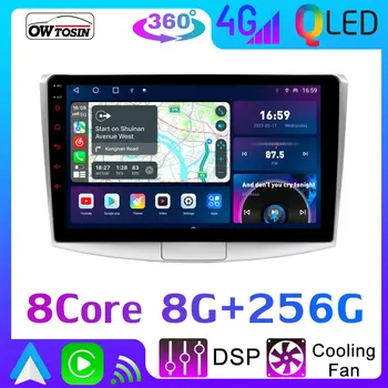 Owtosin 8Core 8G+256G Android 12 Avto GPS Radio Vodja Enote Auto Stereo Za Volkswagen VW Passat B6 CC 2008-2018 CarPlay Autoradio