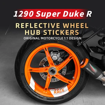 Pesto kolesa Nalepke Za KTM 1290 Super Duke R motorno kolo Platišče, Odsevni Dodatki Varnostne Nalepke Lahko Izberete Barvo