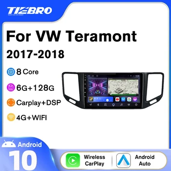 Tiebro 2DIN avtoradio Android10 Za Volkswagen VW Teramont 2017 2018 8CORE Avto Sprejemnik GPS Navigacija Auto Radio Zaslon IPS IGO